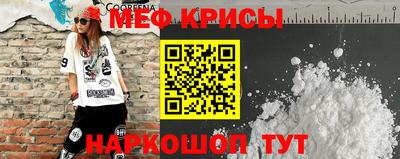 метадон Лесосибирск