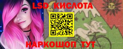 метадон Лесосибирск