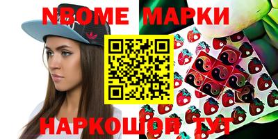 метадон Лесосибирск