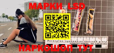 мдпв Ликино-Дулёво