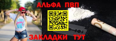 метадон Лесосибирск