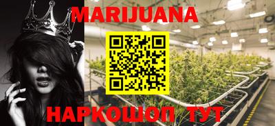 метадон Лесосибирск