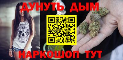 мдпв Ликино-Дулёво