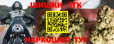 метадон Лесосибирск