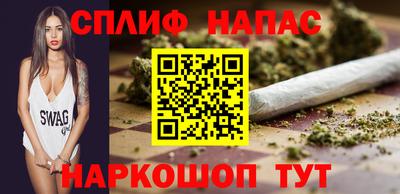 метадон Лесосибирск
