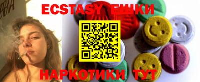 мдпв Ликино-Дулёво