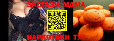 каннабис Ливны