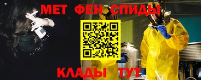 мдпв Ликино-Дулёво