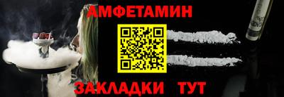 каннабис Ливны