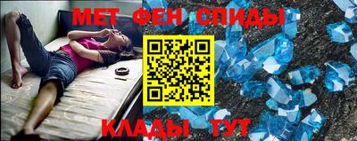 мдпв Ликино-Дулёво
