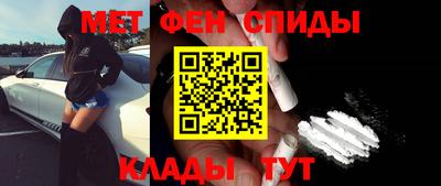 мдпв Ликино-Дулёво