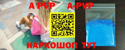 метадон Лесосибирск