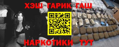 мдпв Ликино-Дулёво