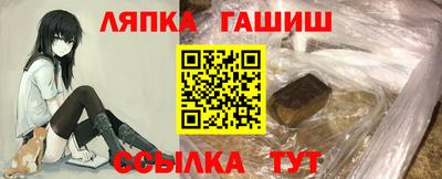 мдпв Ликино-Дулёво