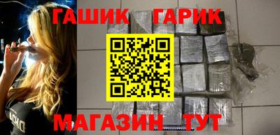 метадон Лесосибирск