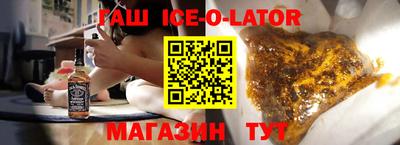 мдпв Ликино-Дулёво