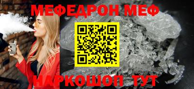 метадон Лесосибирск