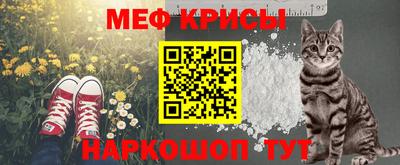 метадон Лесосибирск