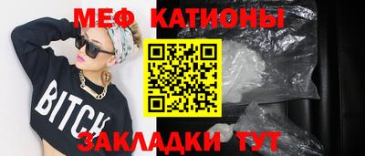 каннабис Ливны