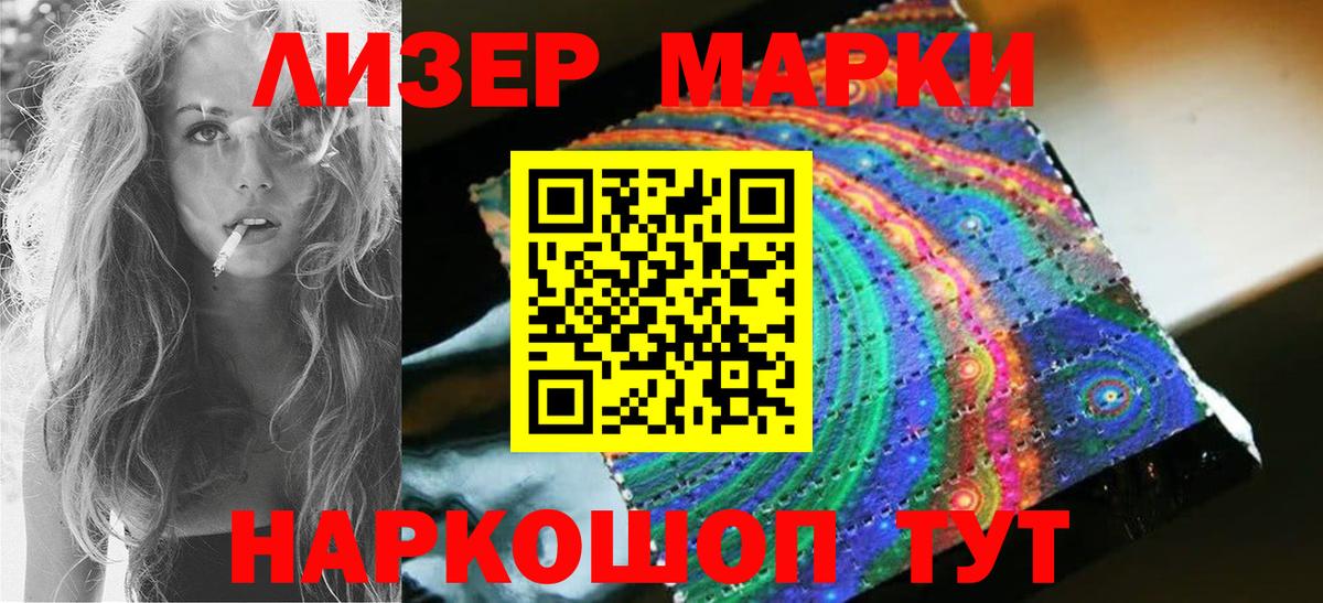 Великий Устюг  Лсд 25 экстази ecstasy  кракен как войти  LSD-25 экстази кислота  Вход с VPN 